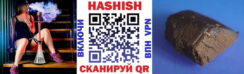 Наркошоп купить ГАШИШ  COCAIN  АМФ  Меф мяу мяу  Знаменск