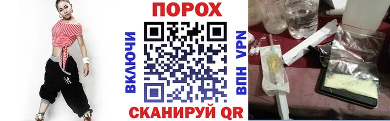 Amphetamine Premium  Купить где  Знаменск 