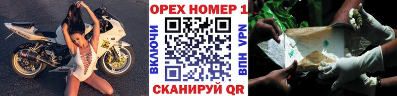 Купить  Знаменск  КОКАИН VHQ 