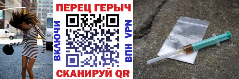 Героин Афган  Купить  Знаменск 
