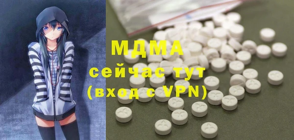 дмт Михайлов
