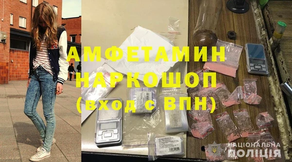 дистиллят марихуана Михайловск