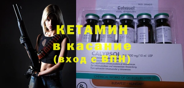 дмт Михайлов