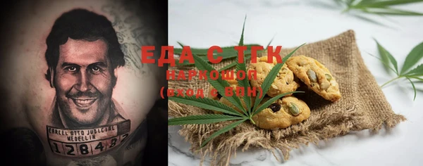 дмт Михайлов