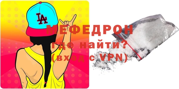 дистиллят марихуана Михайловск