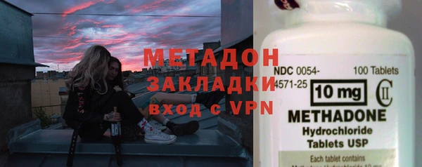 бошки Михайловка