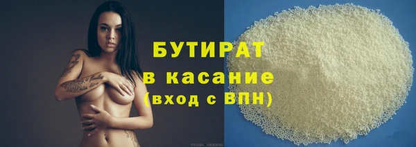 дмт Михайлов