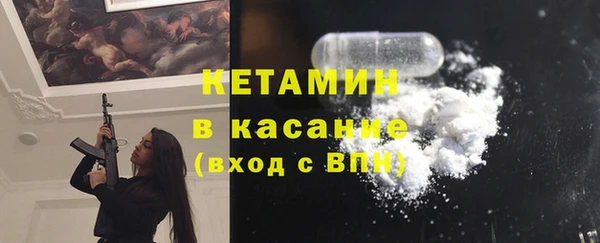 дмт Михайлов