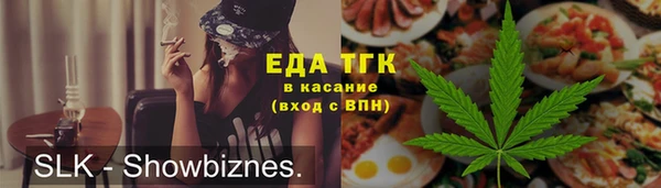 дмт Михайлов