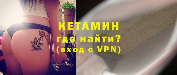 бошки Михайловка