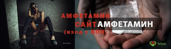 бошки Михайловка