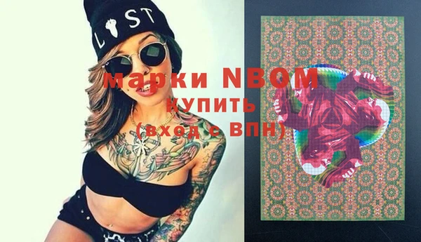 дмт Михайлов
