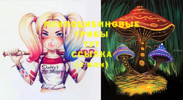дистиллят марихуана Михайловск