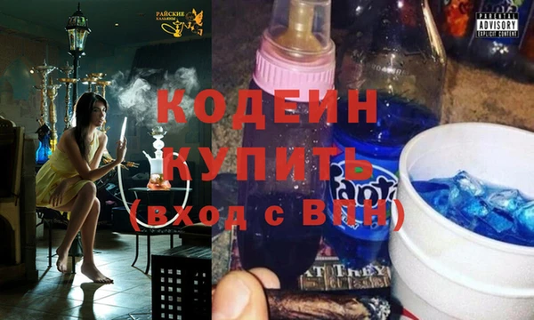 дистиллят марихуана Михайловск