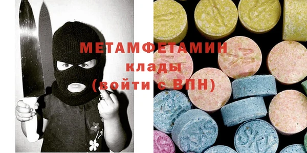 дистиллят марихуана Михайловск
