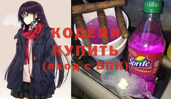 бошки Михайловка