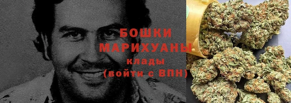 бошки Михайловка