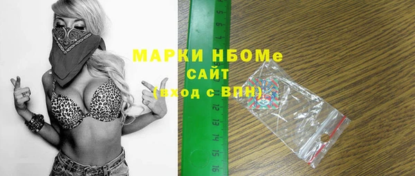 дмт Михайлов