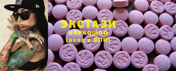 дистиллят марихуана Михайловск