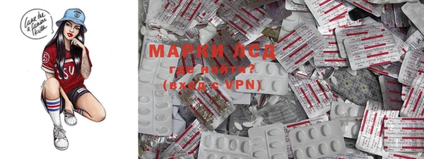 дистиллят марихуана Михайловск