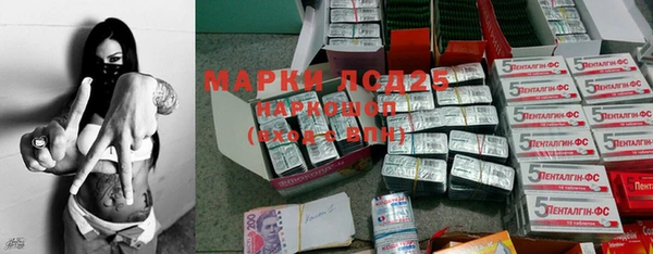 дистиллят марихуана Михайловск
