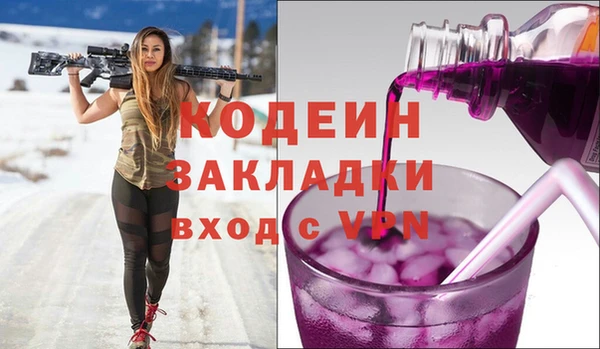 бошки Михайловка