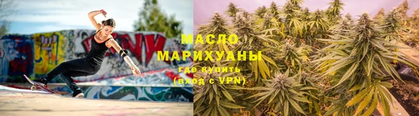 бошки Михайловка