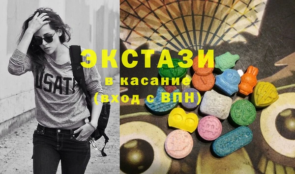 бошки Михайловка