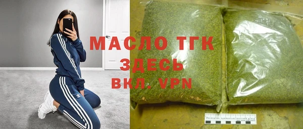 дмт Михайлов