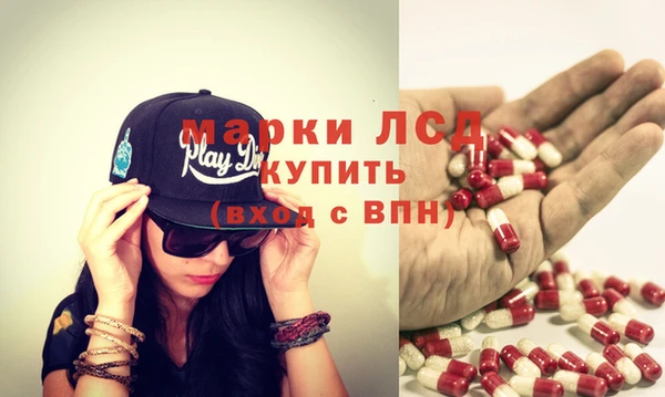 бошки Михайловка