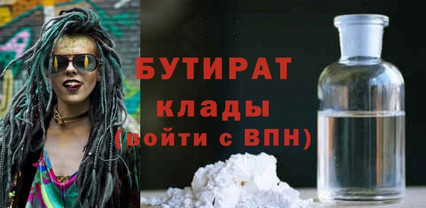 дмт Михайлов
