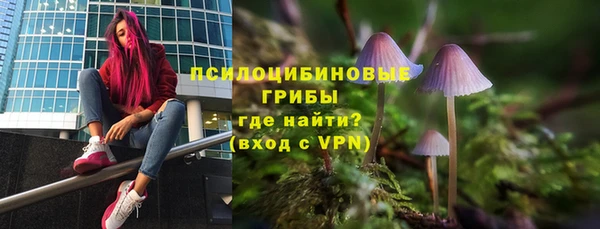 дистиллят марихуана Михайловск