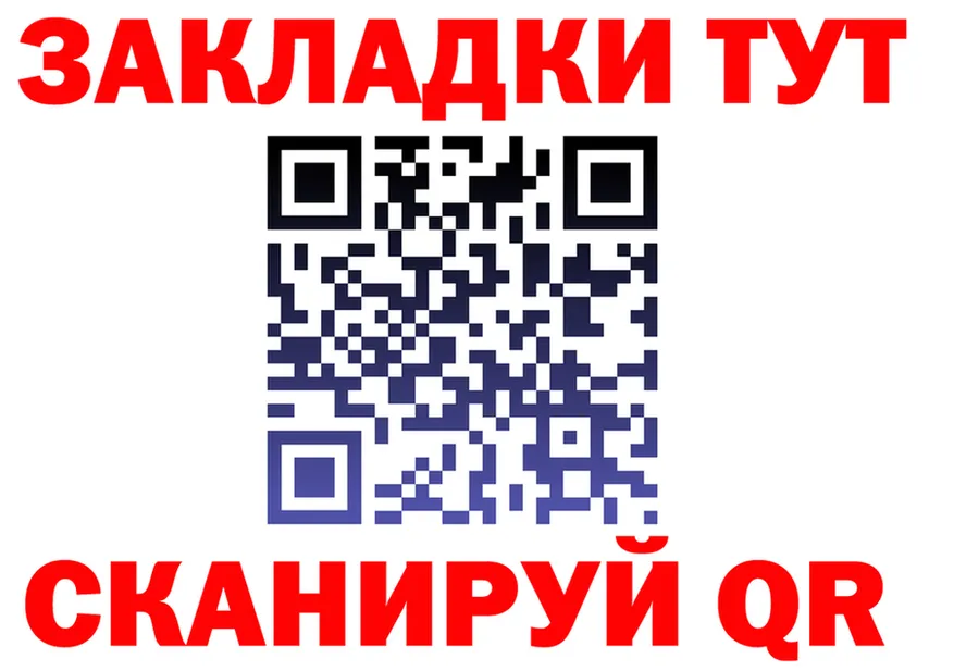 А ПВП СК КРИС как войти это blacksprut Знаменск